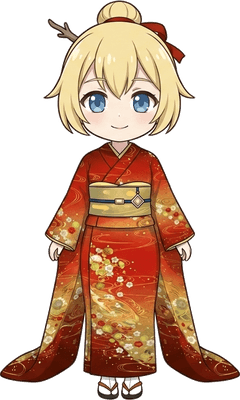 KUKU